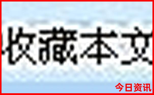 贵州省旅游地图景点分布图